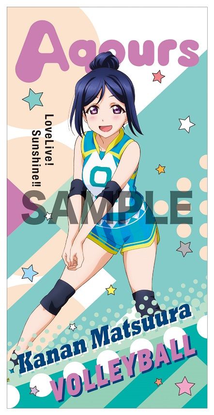 Love Live! Sunshine!! Aqours Sports Visual Bath Towel 3 Matsuura Kanan