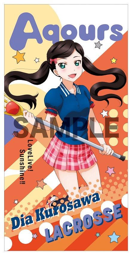 Love Live! Sunshine!! Aqours Sports Visual Bath Towel 4 Kurosawa Dia