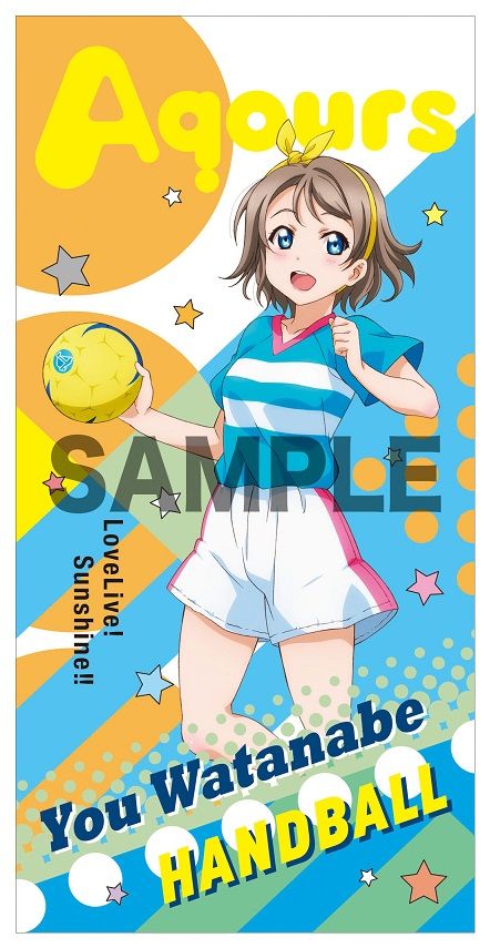 Love Live! Sunshine!! Aqours Sports Visual Bath Towel 5 Watanabe You