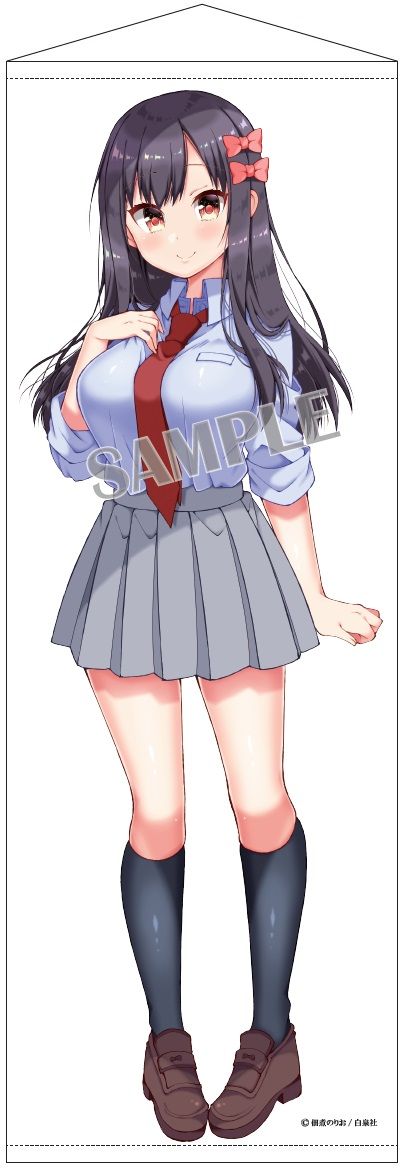 Futaba-san Chi no Kyoudai Norio Tsukudani Long Tapestry Futaba Neiko