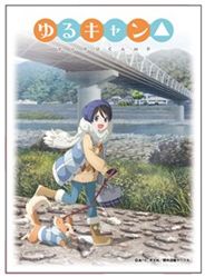 Character Sleeve Yurucamp Saito Ena B EN-651