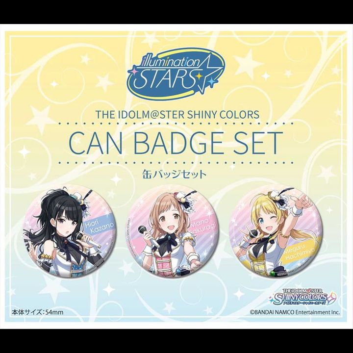 The Idolmaster Shiny Colors Can Badge Set illumination STARS