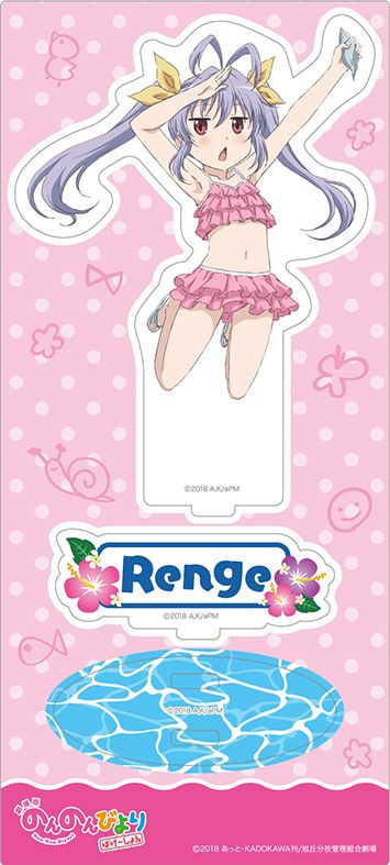 Non Non Biyori Vacation Acrylic Stand Miyauchi Renge
