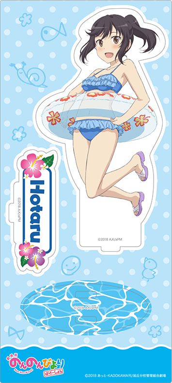 Non Non Biyori Vacation Acrylic Stand Ichijo Hotaru