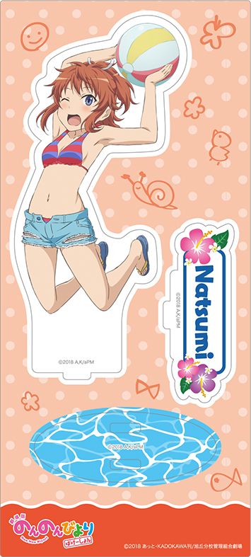 Non Non Biyori Vacation Acrylic Stand Koshigaya Natsumi