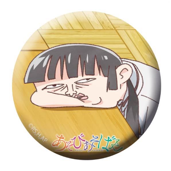 Asobi Asobase 54mm Can Badge Honda Hanako
