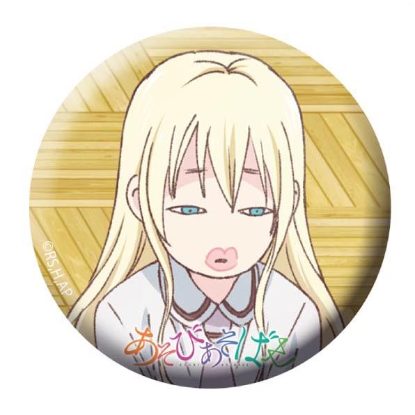Asobi Asobase 54mm Can Badge Olivia