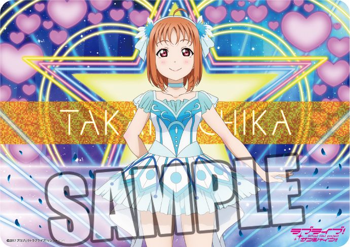 Rubber Mat Love Live! Sunshine!! Takami Chika WATER BLUE NEW WORLD Ver.