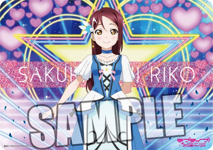 Rubber Mat Love Live! Sunshine!! Sakurauchi Riko WATER BLUE NEW WORLD Ver.