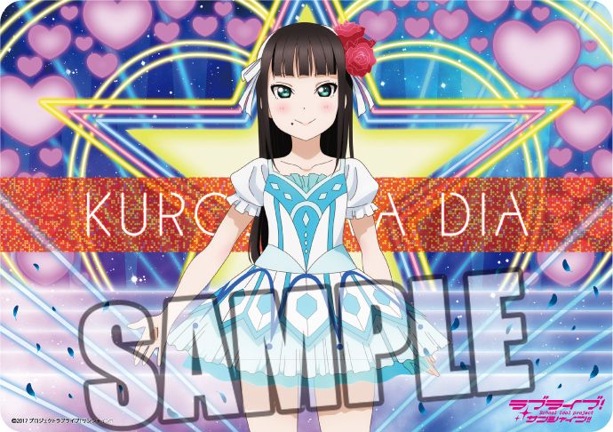 Rubber Mat Love Live! Sunshine!! Kurosawa Dia WATER BLUE NEW WORLD Ver.