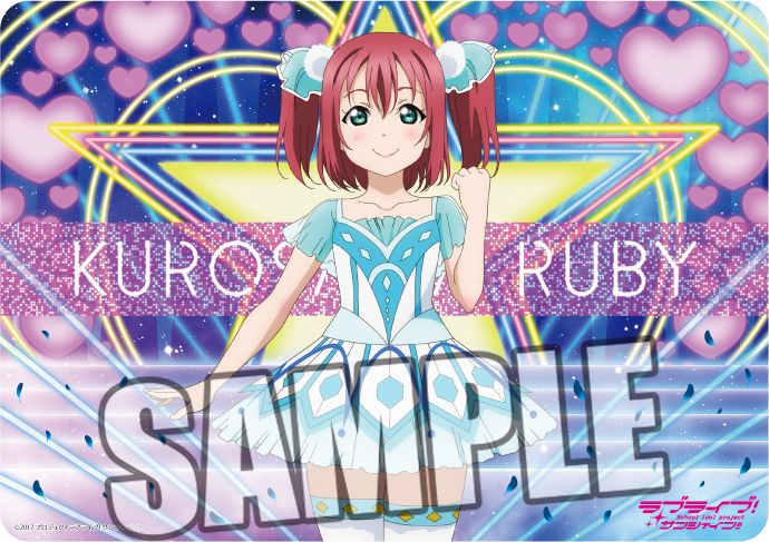 Rubber Mat Love Live! Sunshine!! Kurosawa Ruby WATER BLUE NEW WORLD Ver.