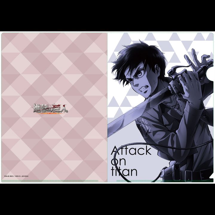 Attack on Titan A4 Clear File Eren