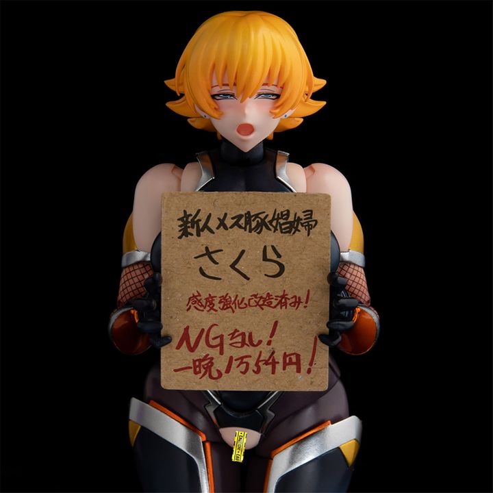 [Cast Off] Action Figure Sakura Igawa - SECOND AXE HENTAI ACTION