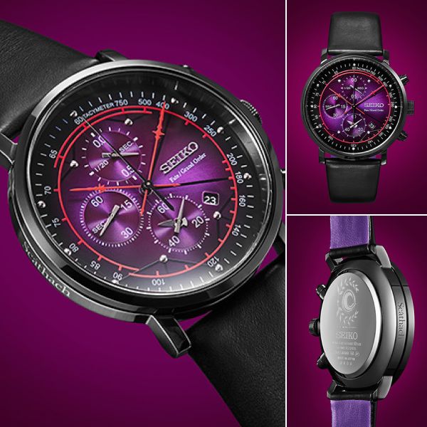 SEIKO x Fate / Grand Order Collaboration Servant Watch Lancer / Scathach Model