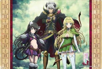 Bushiroad Rubber Mat Collection Vol. 189 How Not to Summon a Demon Lord