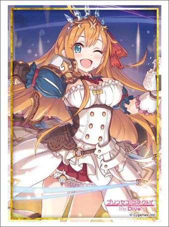 Bushiroad Sleeve Collection High-grade Vol. 1674 Princess Connect! Re:Dive Pecorine