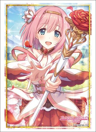 Bushiroad Sleeve Collection High-grade Vol. 1677 Princess Connect! Re:Dive Yui