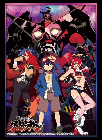 Bushiroad Sleeve Collection High-grade Vol. 1683 Gurren Lagann Team Gurren Part. 2