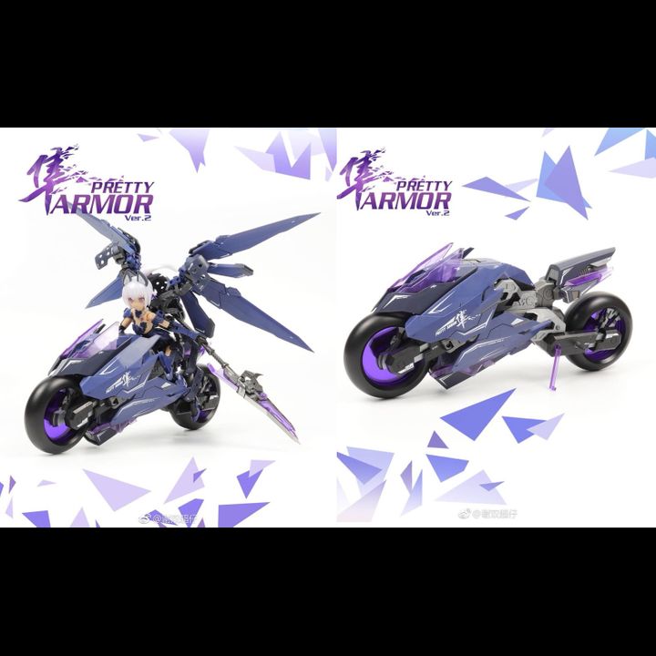 Motorcycle Model Kit Pretty Armor V2
