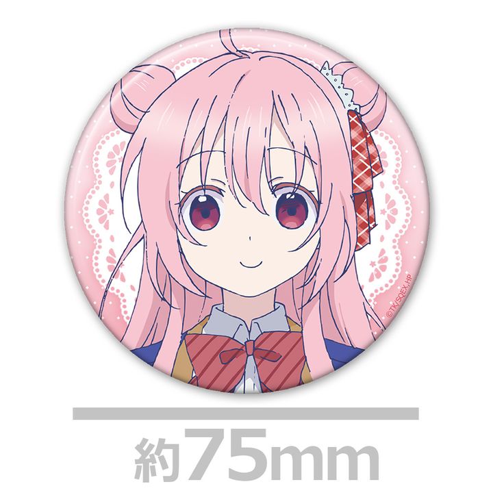 Happy Sugar Life Can Badge Matsuzaka Sato