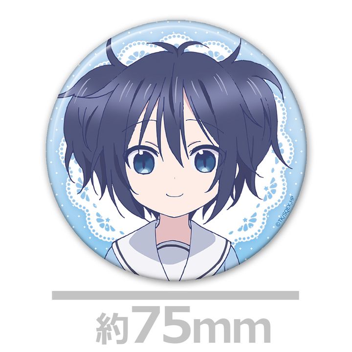 Happy Sugar Life Can Badge Kobe Shio