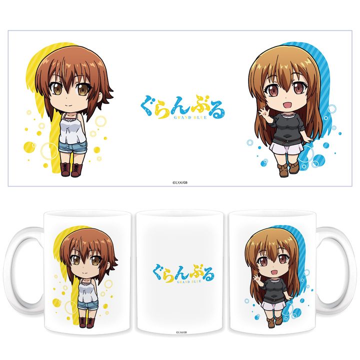 Grand Blue Mug