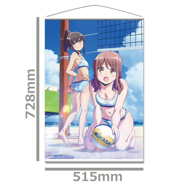 Harukana Receive B2 Tapestry A Harukana Pair