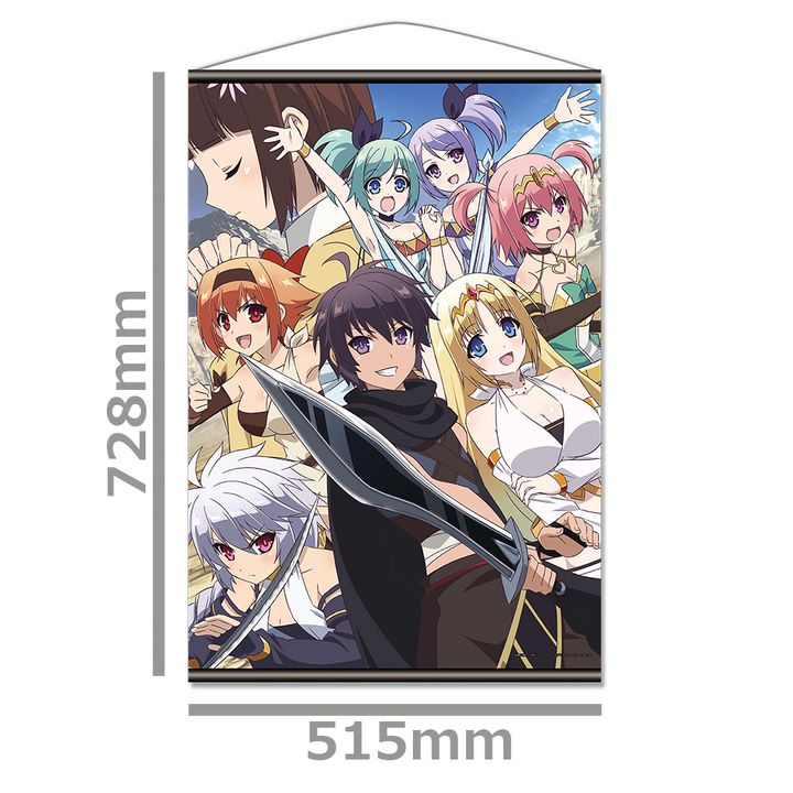 The Master of Ragnarok & Blesser of Einherjar B2 Tapestry B Key Visual