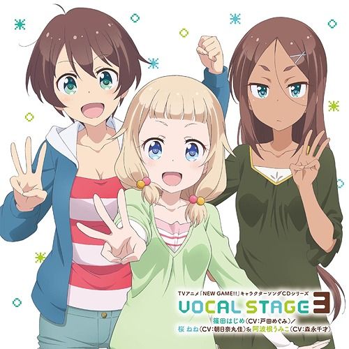 CD Album TV ANIME[NEW GAME!!]CHARACTER SONG CD SERIES VOCAL STAGE 3