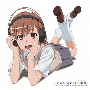 CD Album To Aru Kagaku no Railgun (Anime) Best Album: To Aru Kagaku no Cho Gakkyoku Shu [Regular Edition]