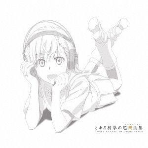 CD+Blu-ray To Aru Kagaku no Railgun Railgun (Anime) Best Album: To Aru Kagaku no Cho Gakkyoku Shu [Limited Edition]