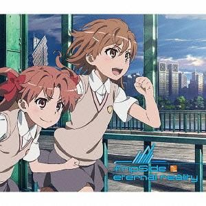 CD Single To Aru Kagaku no Railgun S (Anime) Intro Theme: eternal reality [Limited Edition / Anime Version]
