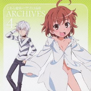 CD Album To Aru Majutsu no Index II Archives 4