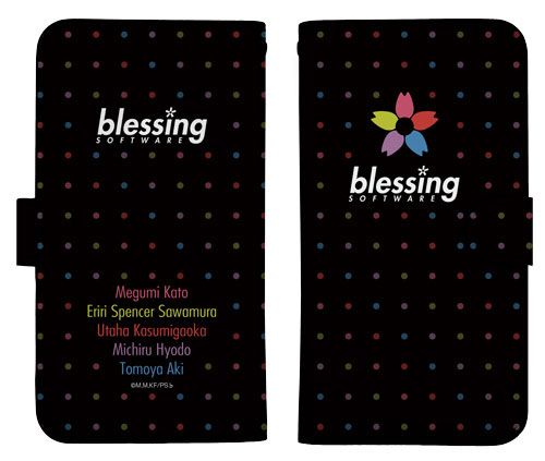 Saenai Hiroin no Sodatekata b blessing software Book Type Smartphone Case