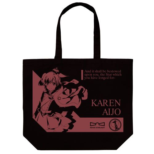 Shojo Kageki Revue Starlight Aijo Karen Large Tote Bag Black