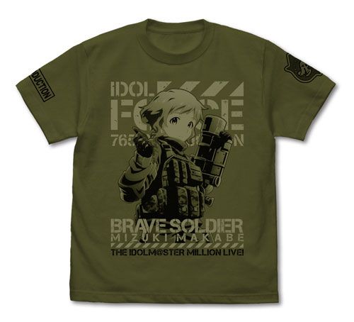 The Idolmaster Million Live! Brave Soldier Makabe Mizuki T-shirt Moss
