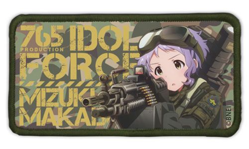 The Idolmaster Million Live! Suppressive fire. Makabe Mizuki Removable Full Color Patch