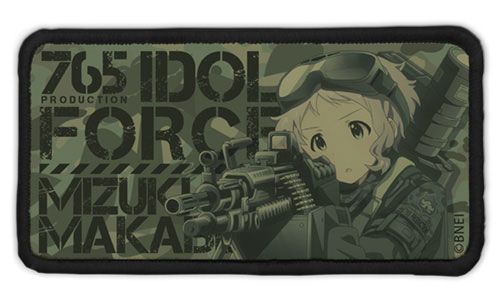 The Idolmaster Million Live! Suppressive fire. Makabe Mizuki Removable Full Color Patch Low Visibility Ver.