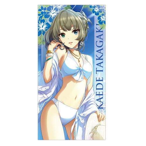 The Idolmaster Cinderella Girls Shirahae no Shukujo Takagaki Kaede 120cm Big Towel