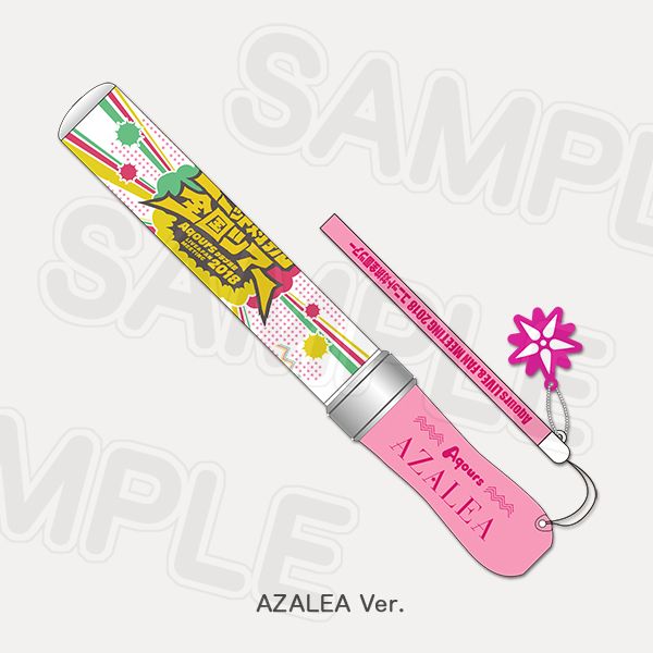 Kingblade Aqours Club Activities LIVE & FAN MEETING 2018 Unit Counter National Tour Love Live! Sunshine !! AZALEA Ver.
