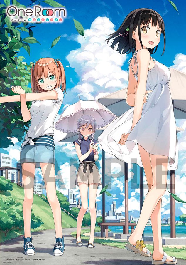 One Room Second Season B2 Tapestry