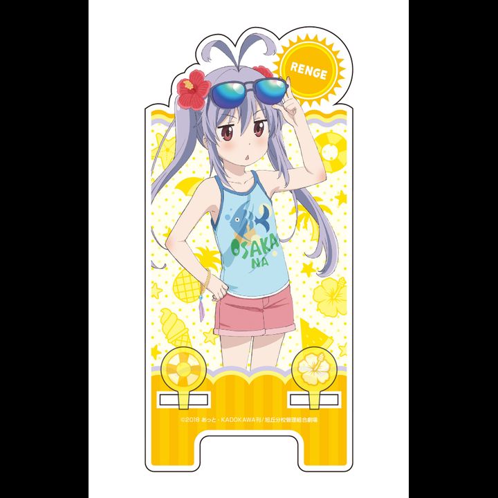 Non Non Biyori Vacation Acrylic Smartphone Stand 1 Miyauchi Renge