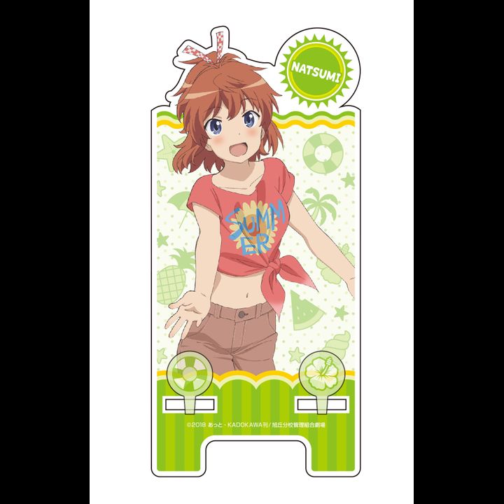 Non Non Biyori Vacation Acrylic Smartphone Stand 3 Koshigaya Natsumi