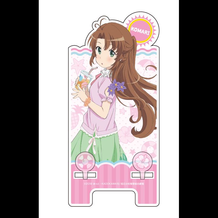 Non Non Biyori Vacation Acrylic Smartphone Stand 4 Koshigaya Komari