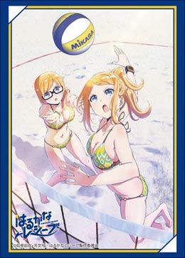 Bushiroad Sleeve Collection High-grade Vol. 1694 Harukana Receive Emiri & Kurea Pair