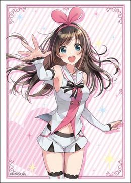 Bushiroad Sleeve Collection High-grade Vol. 1697 Kizuna AI
