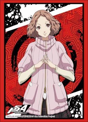Bushiroad Sleeve Collection High-grade Vol. 1692 PERSONA5 Okumura Haru