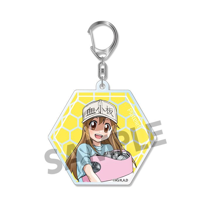Cells at Work! Acrylic Key Chain Platelet
