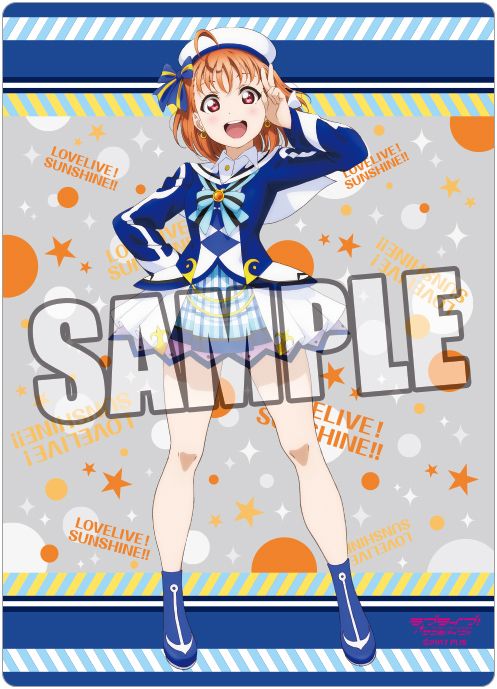 Love Live! Sunshine!! B5 Clear Sheet Part. 7 Takami Chika