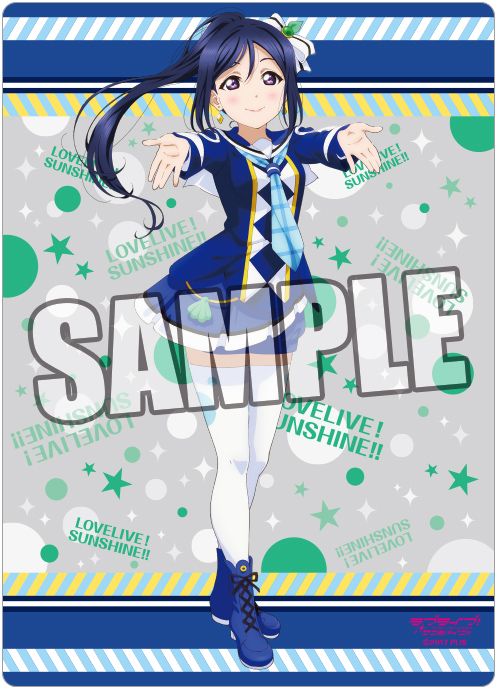 Love Live! Sunshine!! B5 Clear Sheet Part. 7 Matsuura Kanan